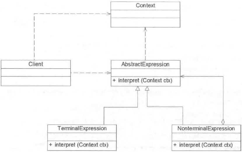 image-20230803110243772